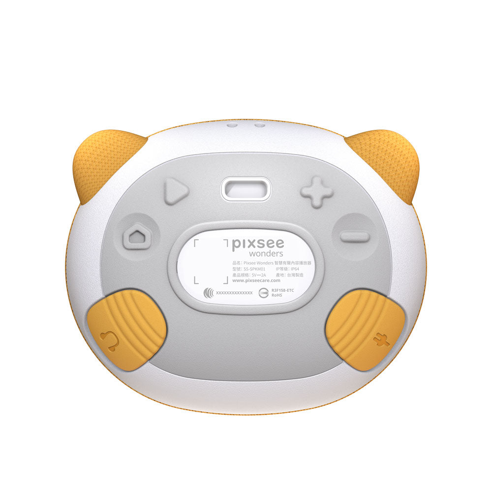 Pixsee Wonders 兒童互動教育套組