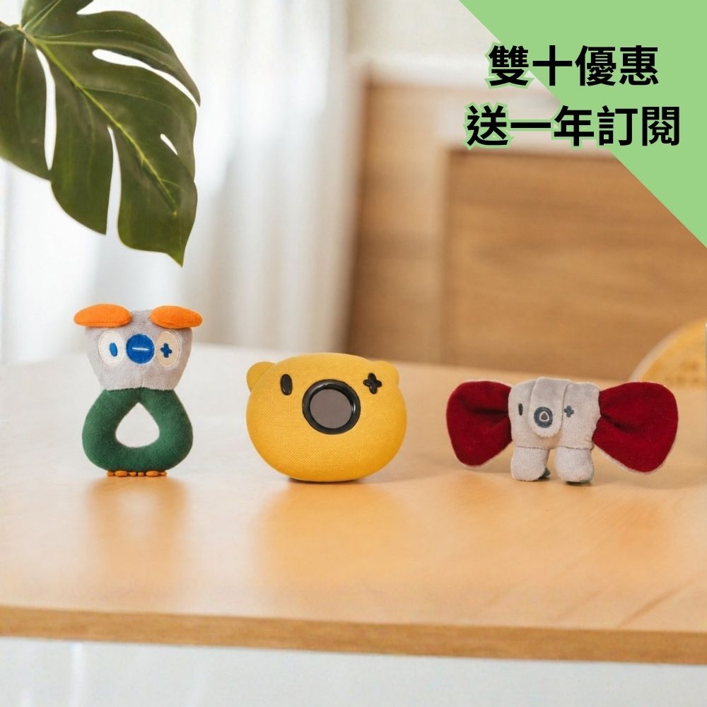 Pixsee Wonders 冥想+科普套組
